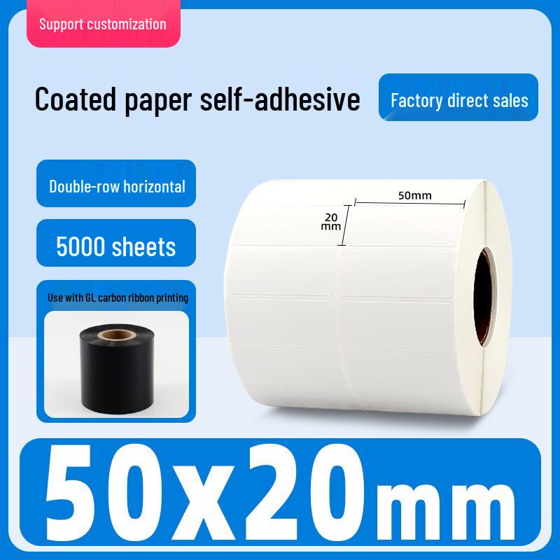 Self-Adhesive Coated Barcode Label Stickers, Various Sizes