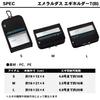 Daiwa Emeraldas Egi Holder S T(B)