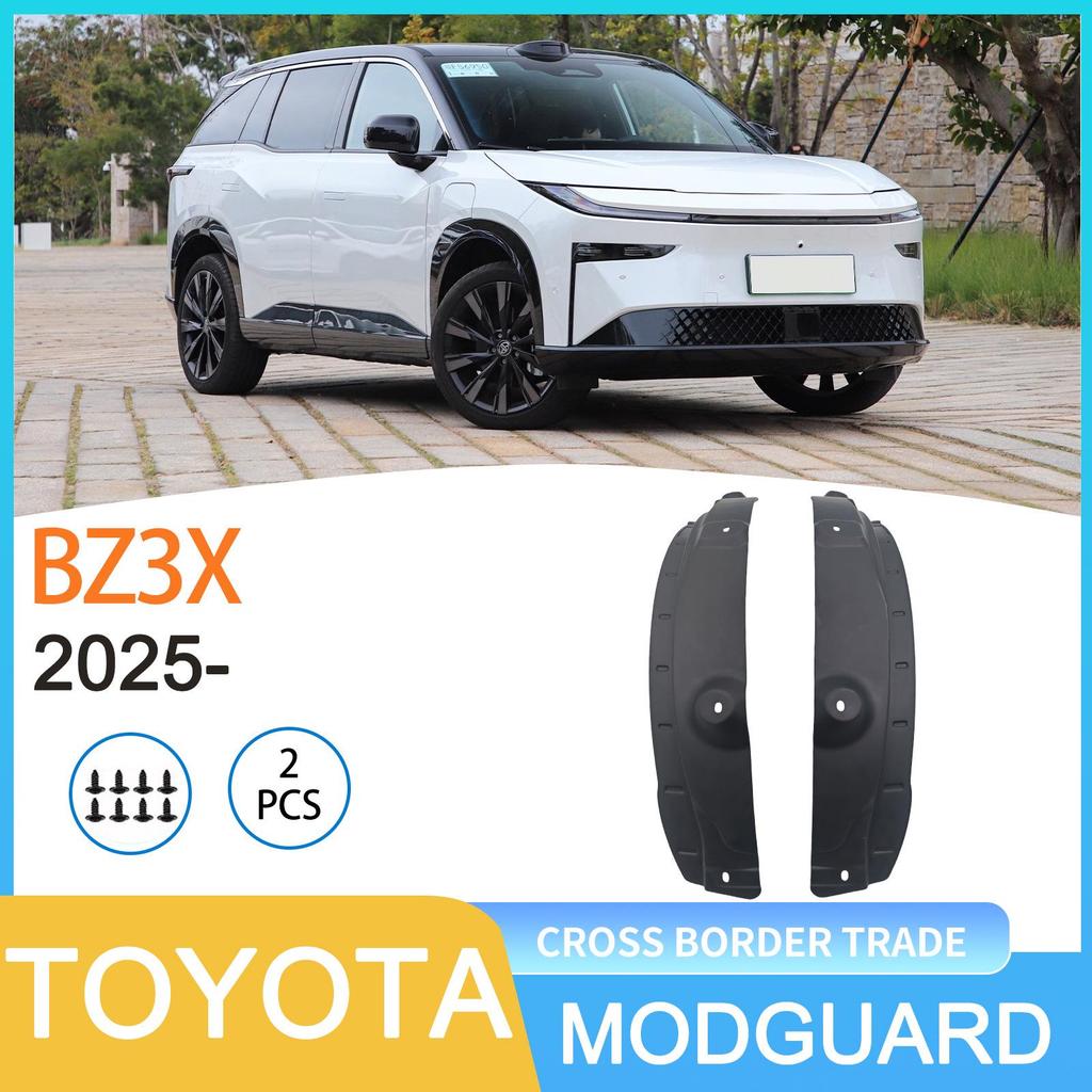 Rear Wheel Liner Fender for Toyota BZ3X 2025