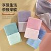 The Towel Absorbs Water and Is Easy To Dry. It Does Not Shed Hair At Home. Face Towel. Adult Soft and Thick Face Towel. Face Towel. Hand Hanging