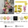 32-inch Gold Digital Foil Balloon Set Wine Glass Love Pentagram Balloon Boy Girl Birthday Party Decor Supplies Baby Shower 2025