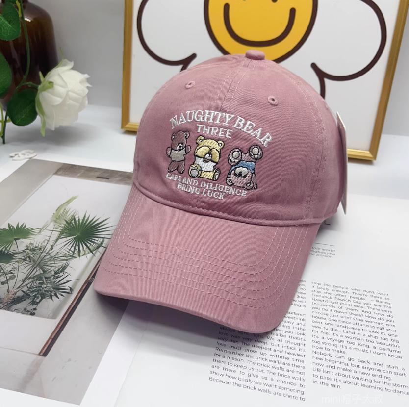Women's Cotton Baseball Cap Letter Embroidery Color Block Design Korean Retro Style Cute Outdoor Casual Hat