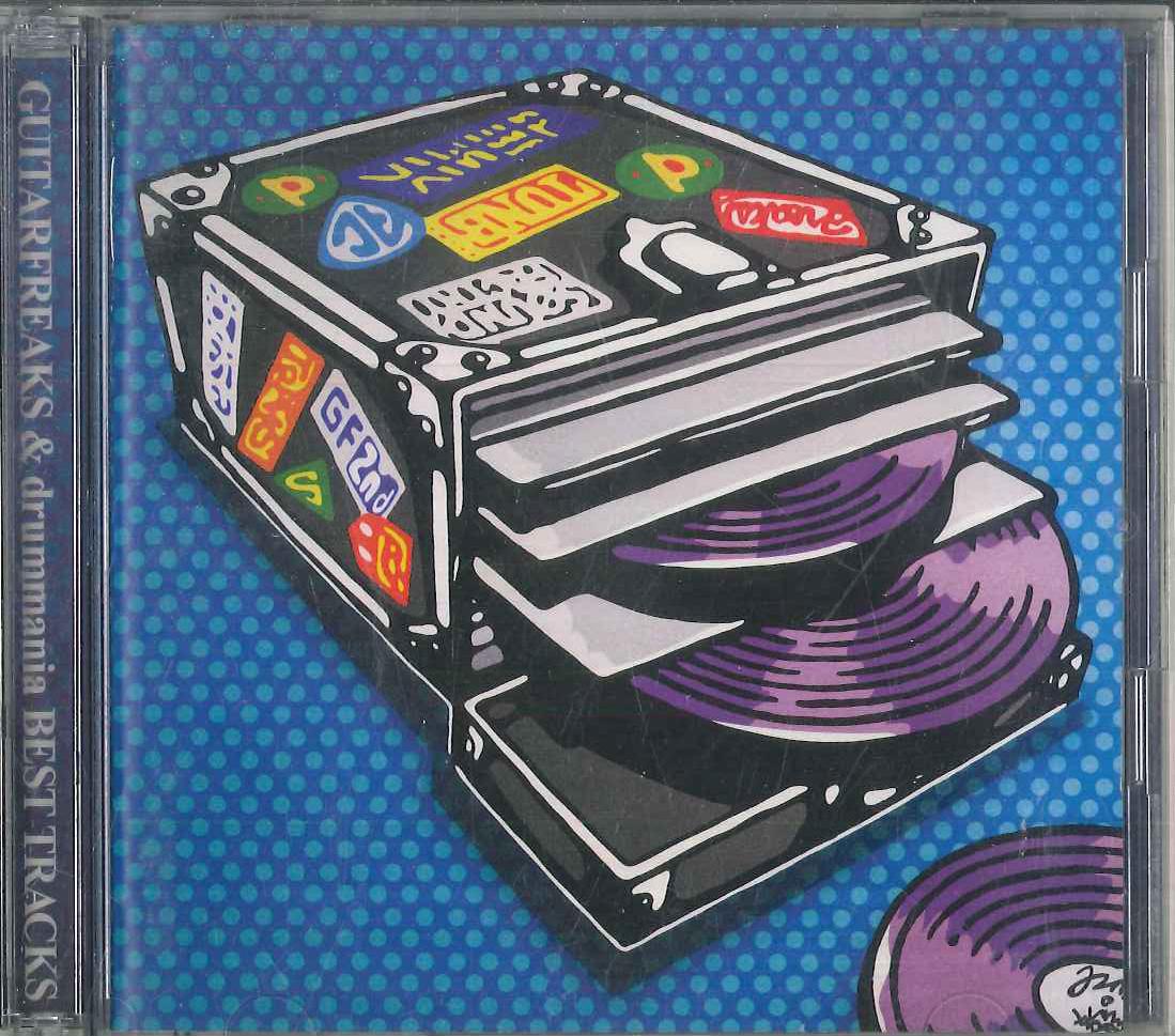 

CD GAME - Guitarfreaks & Drummania Best Track KOLA023024 KONAMI 2003 Japan Anime/Game Used