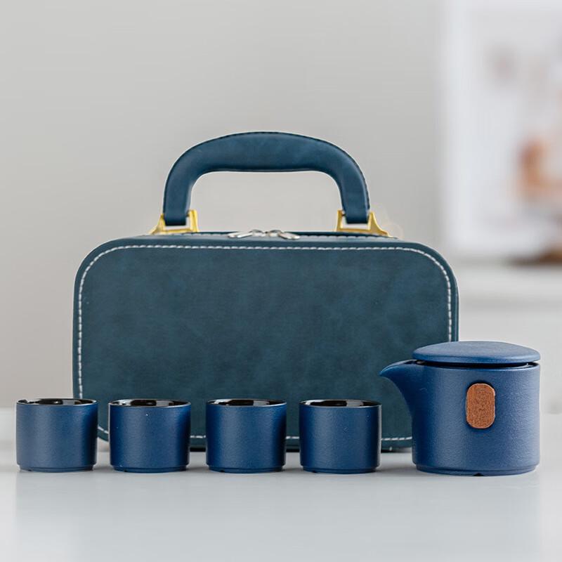 Portable Travel Tea Set Gift
