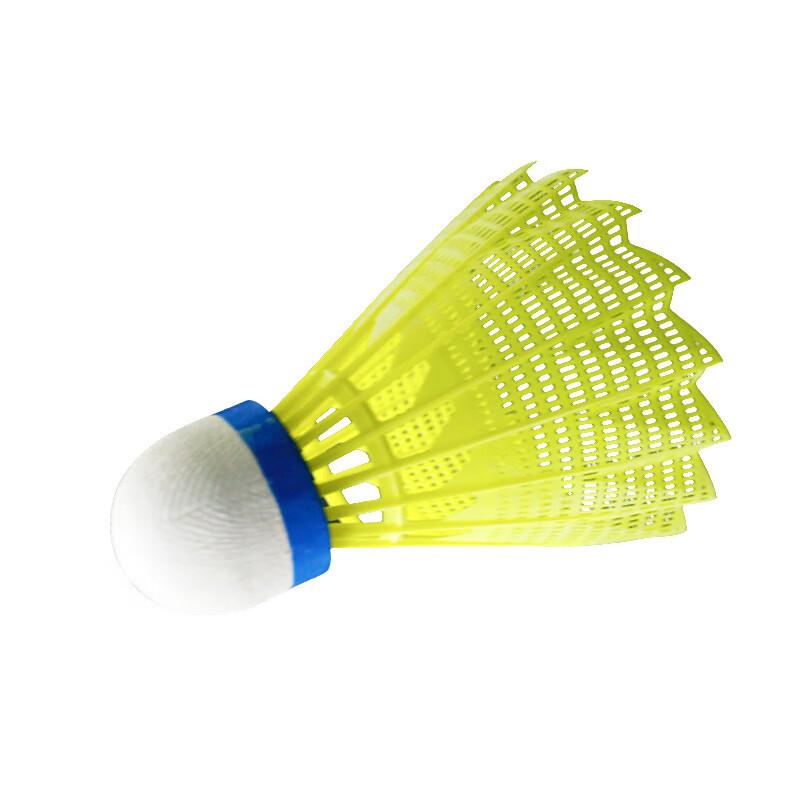 LISM Durable Nylon Badminton Shuttlecocks жёлтый