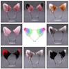 Plush Ear Hair Bands Cat Ear Headwear Fashion Headbands  Halloween