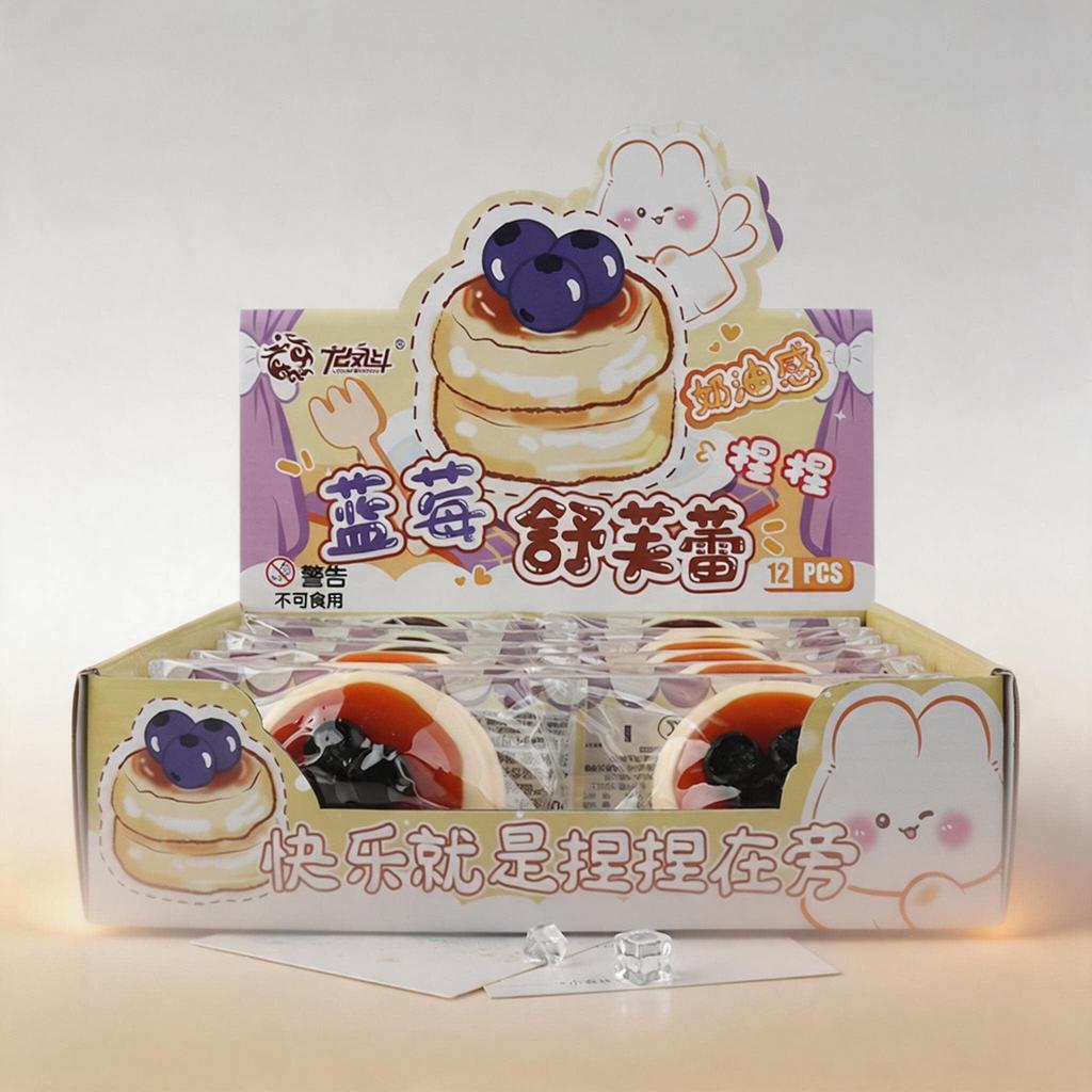 Simulation Squeeze Toy Decompression Pressure Relief Squishy Fingertip Toy Blueberry Strawberry Slow Rebound Toy