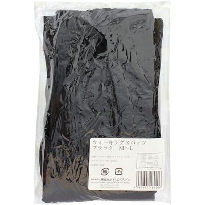 Kyoyu Bussan Walking Spats M-L Hip Pants Functional Innerwear <1. Place Your Hand Where Your Foot Goes Through the Leg, and Put Your Foot Through One