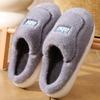 2025 new plush cotton slippers winter home indoor warm shoes non-slip thick-soled cotton slippers