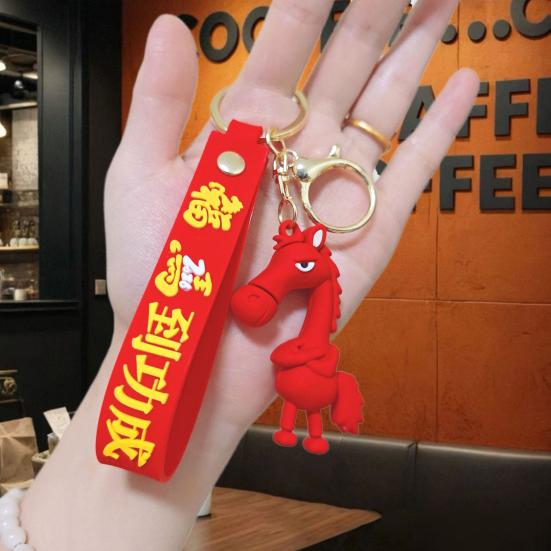 Keychain Pendant Horse Design Soft Polyethylene Meaningful Animal Keychain Bags Wallets Backpacks Accessories