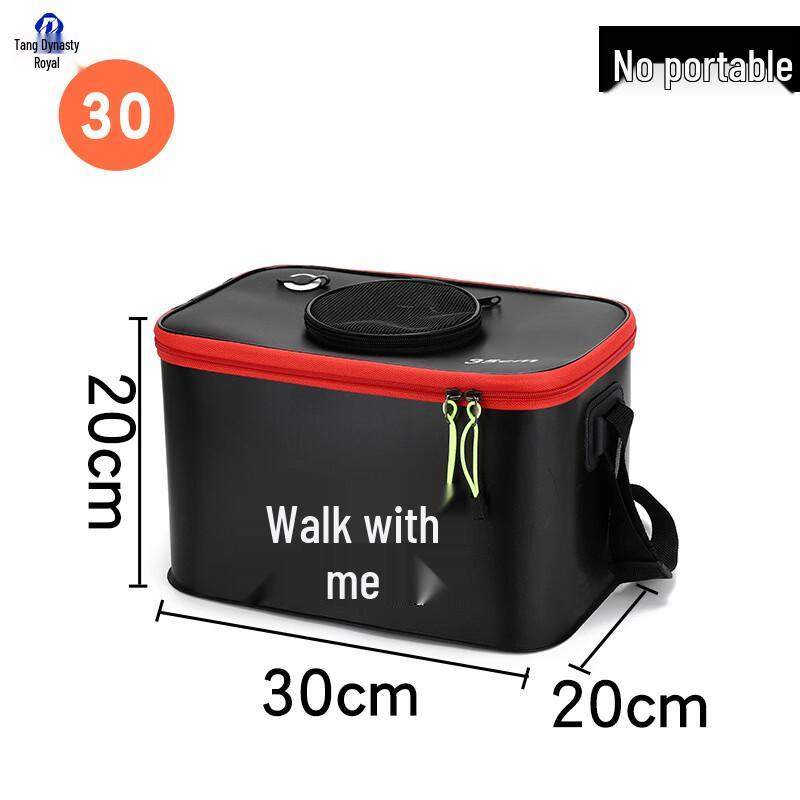 Datangyu Folding Fishing Bucket & Tackle Box 30cm