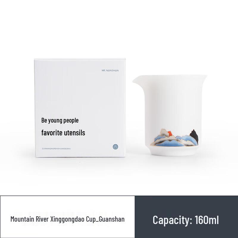 Mr. Nanshan Ceramic Fairness Cup