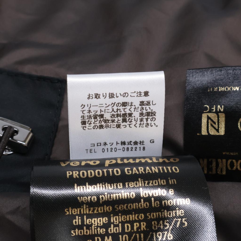 MOORER [New/Domestically Authorized] MORRIS-KM with Rabbit Fur Collar Jacket 44 NavyUsed