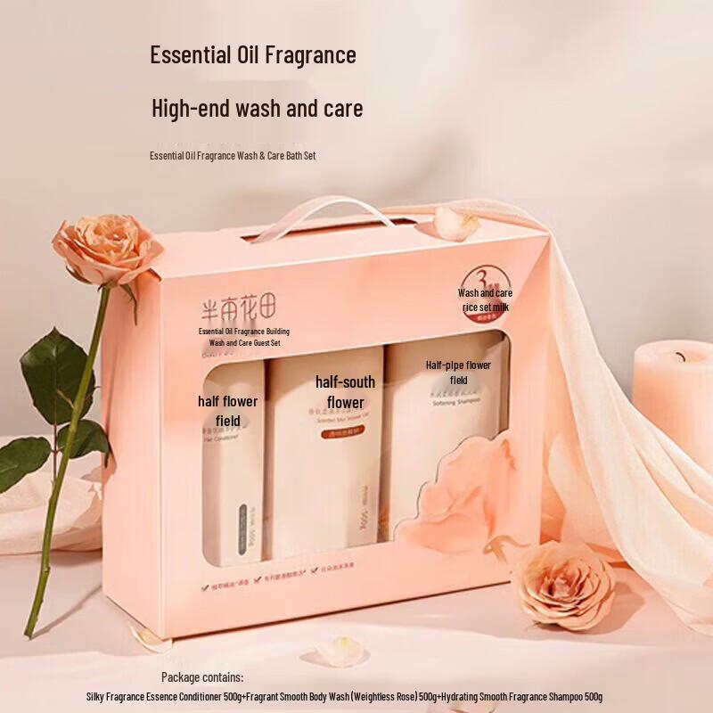 Little Dream Garden Essential Oil Scented Wash and Care Set