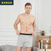 BXMAN Men's Loose Fit Cotton Knit Boxer Briefs 2-Pack