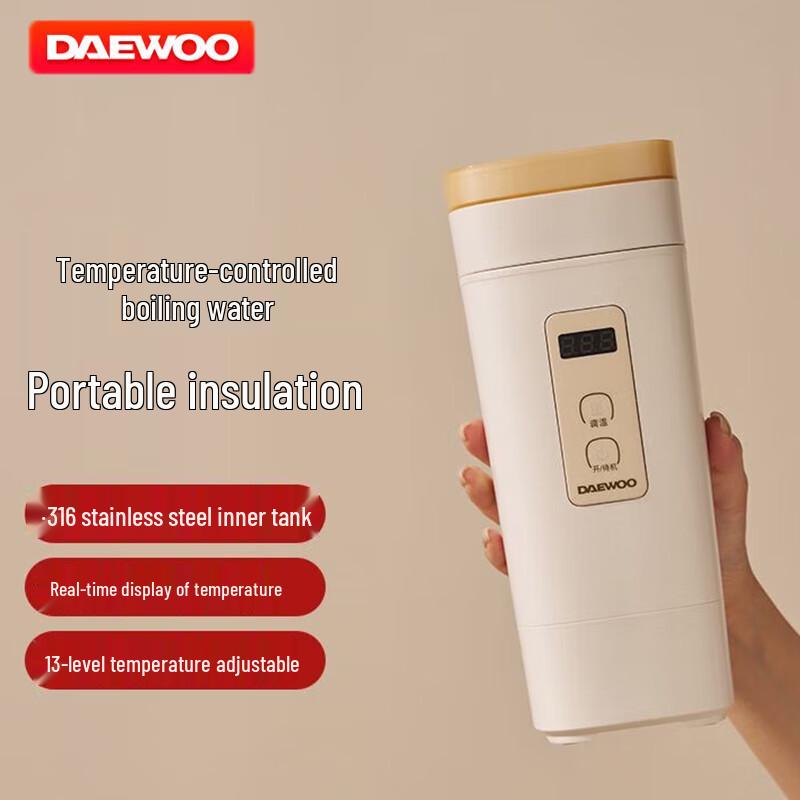 DAEWOO D9 Портативный дорожный чайник из нержавеющей стали 316, штепсель CN (адаптер в комплекте) белый
