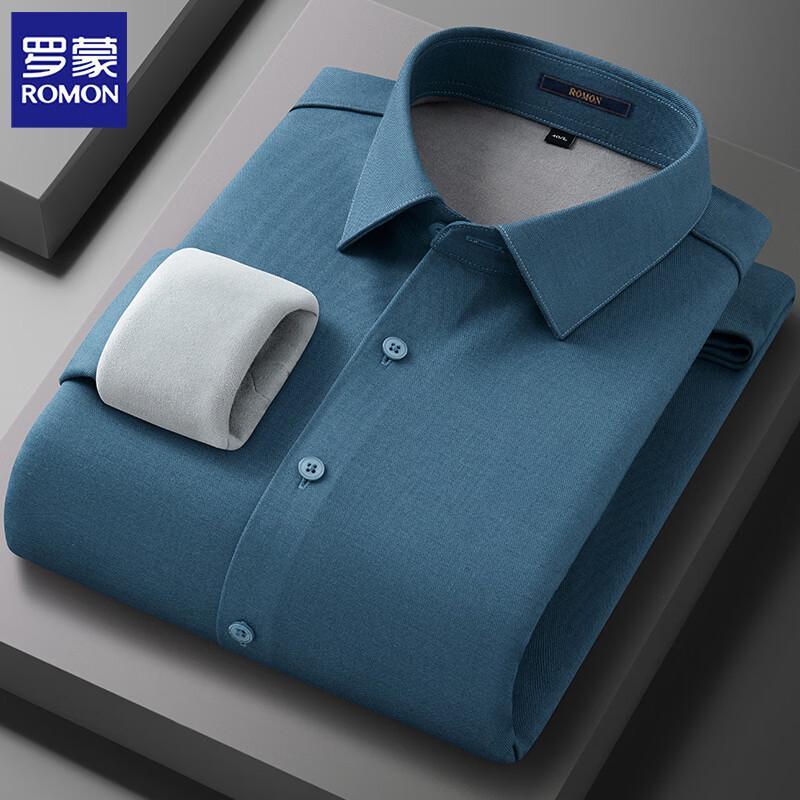 ROMON Modal Blend Warm Shirt H282 43
