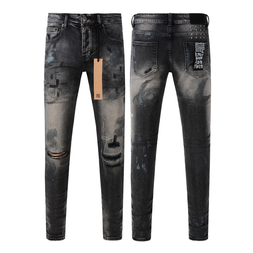 BeatStreet Americans High Street Trendy Men's Jeans Low Rise Stretch PantsSkinny Button Fly Ripped Retro Hold Trousers