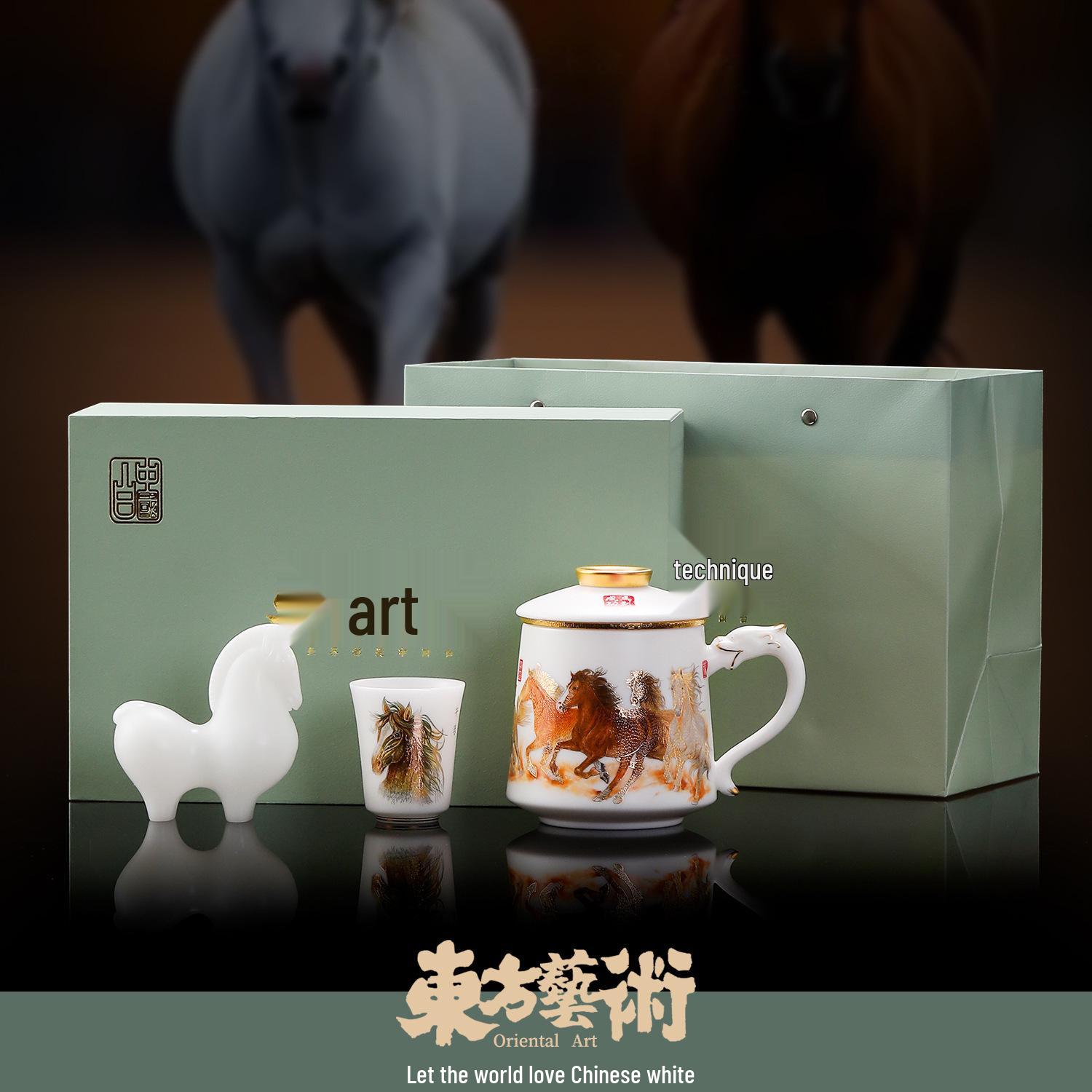 

Year of the Horse Office Cup Set - New Year Housewarming Gift for Friends, Elders, Leaders, Annual Meeting Souvenir.
