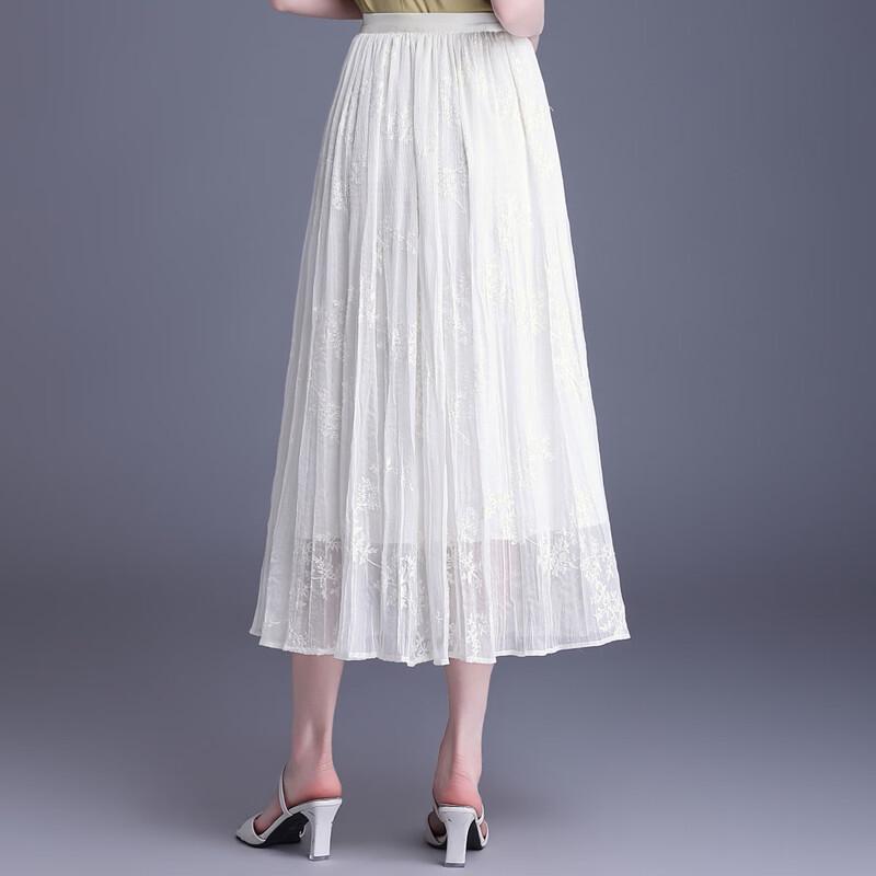 French Romantic Embroidered Floral A-Line Maxi Skirt