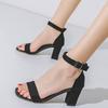 Ladies' Square Toe Fashion High-heeled Sandals with Thick Heels.