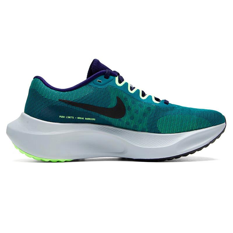 Nike Zoom Fly 5 Geode Teal Men Sneakers Purple-Ink Pure-Platinum Black DM8968-303