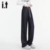 Izzue Women's High-Waist Faux Denim Wide-Leg Drawstring Pants