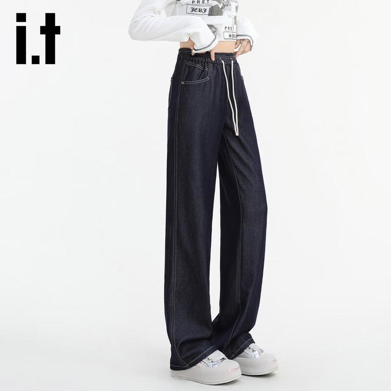 Izzue Women's High-Waist Faux Denim Wide-Leg Drawstring Pants