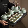 Buzhuo Ru Kiln Kung Fu Tea Set