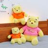 Winnie The Pooh Plush Pillow With Soft Velvet Material For Gift And Home Decor