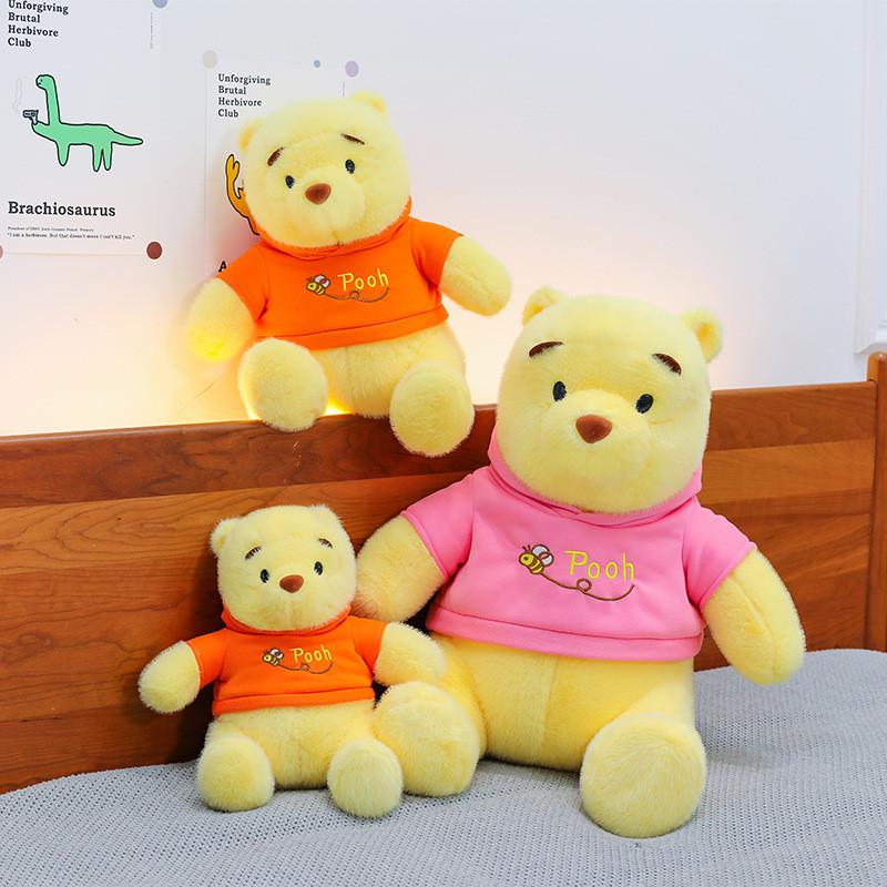 Winnie The Pooh Plush Pillow With Soft Velvet Material For Gift And Home Decor