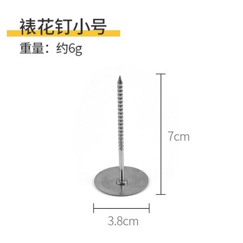 

50 шт. нержавеющая сталь типсы для ногтей торт шоколад цветы украшения иглы подставки поднос для переноса крема выпечка кондитерские инструменты