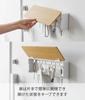 Yamazaki Magnetic Key W33 x D6 x RIN Key Entrance Floating Easy 10607 Hook, Long, Natural, H11cm, Series, Holder, Storage, Storage, Installation,