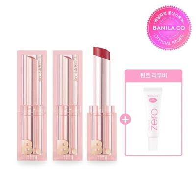 [1+1] Szminka Glow Veil