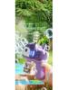 Kids' Multi-Hole Automatic Bubble Gun – Handheld Blower for Outdoor Fun