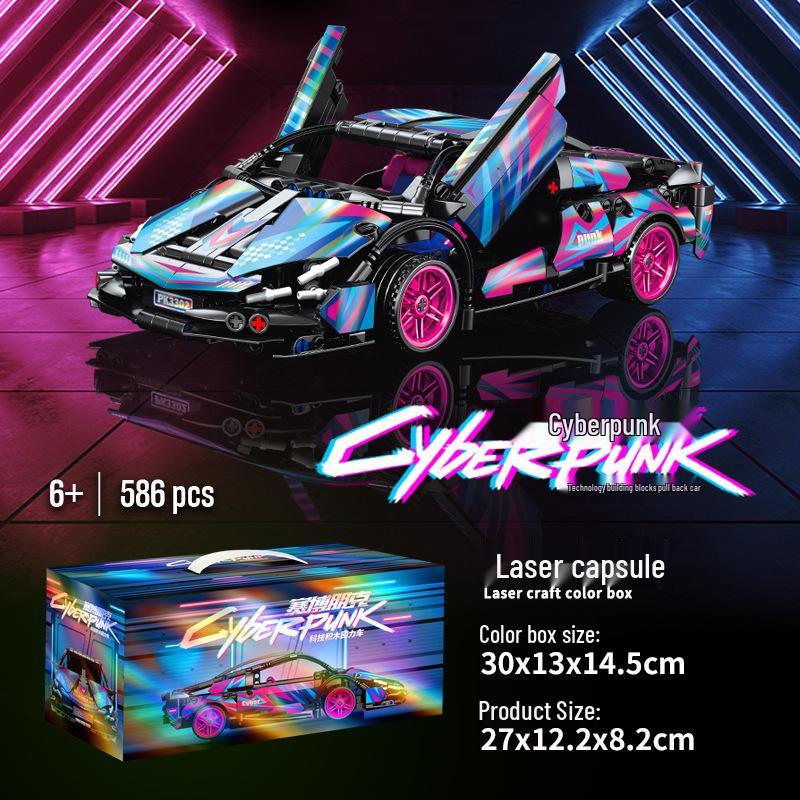 Compatible Sports Car Model with Lego Bricks: Pull-Back Toy Featuring Lamborghini, Bugatti, and Porsche 911