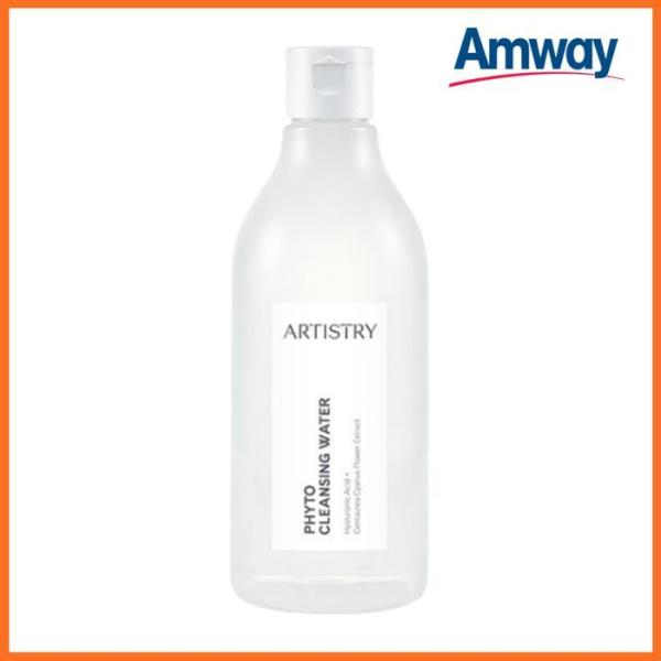 Amway Atisstree Phyto Cleansing Water 300ml x 1 (12500132)