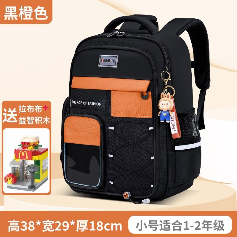 

School bag Children s school bag Boys and primary school students grades 1 to 6 New load-reducing ridge protection Ultra-light girls backpack