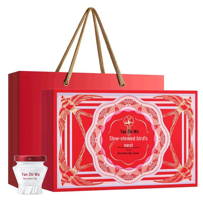 Yan Zhi Wu Fresh Stewed Bird s Nest Gift Box