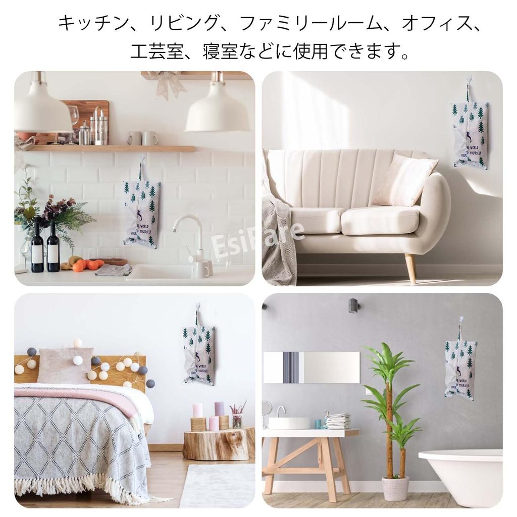 EsiFare Hängende Taschentuchbox für Auto Taschentuchhülle Hängend Wandhänger Taschentuchbox Stoff