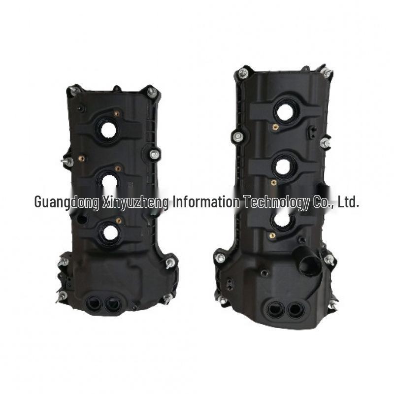 

Suitable Valve Cover Pair BR3Z-6582R/BR3Z-6582G for Ford Explorer/Edge 3.5