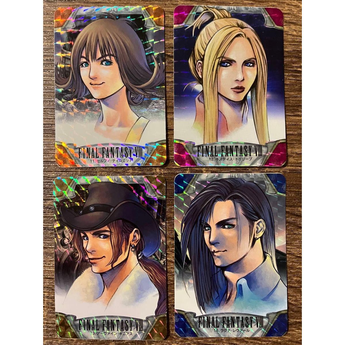 Used Final Fantasy VIII Carddass Kira 4-piece set FF8