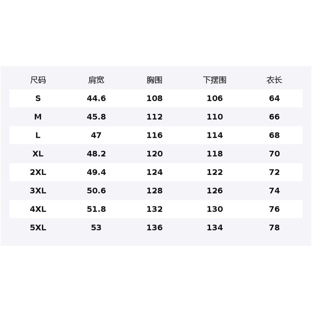 Anta Variety Training Collection Down Vest Men's 152547914-1