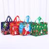 New 20-1PC Christmas Gift Bags Santa Elk Snowflake Tote Bag Gift Bags Thickened Non-woven Waterproof Bag Christmas Decoration