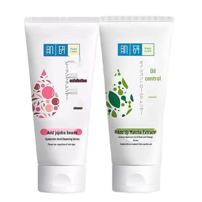 Mentholatum Hada Labo Feuchtigkeitsspendende & Ölkontrollierende Gesichtsreinigungskombination