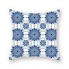 Blue Mandala Persian Cushion Cover Polyester Geometric Pattern Pillowcase Decoration Sofa Bedroom Car Office Decoration Ornament