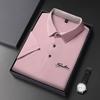 Neues Herren Business Casual Kurzarmhemd mit Abzeichen Einfarbiges Poloshirt Modisch Atmungsaktiv Bequem Vielseitiges Oberteil