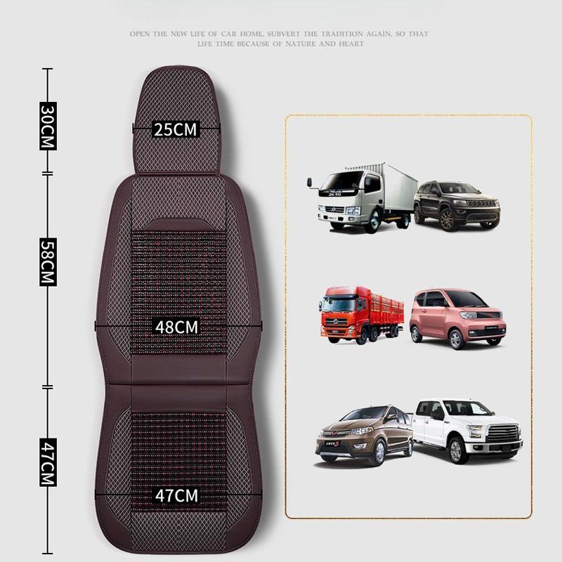 Luxury PU Leather & Wooden Bead Car Seat Cushion – Breathable, Durable & Easy-Clean – Fits Most Cars, Trucks,  and SUVs