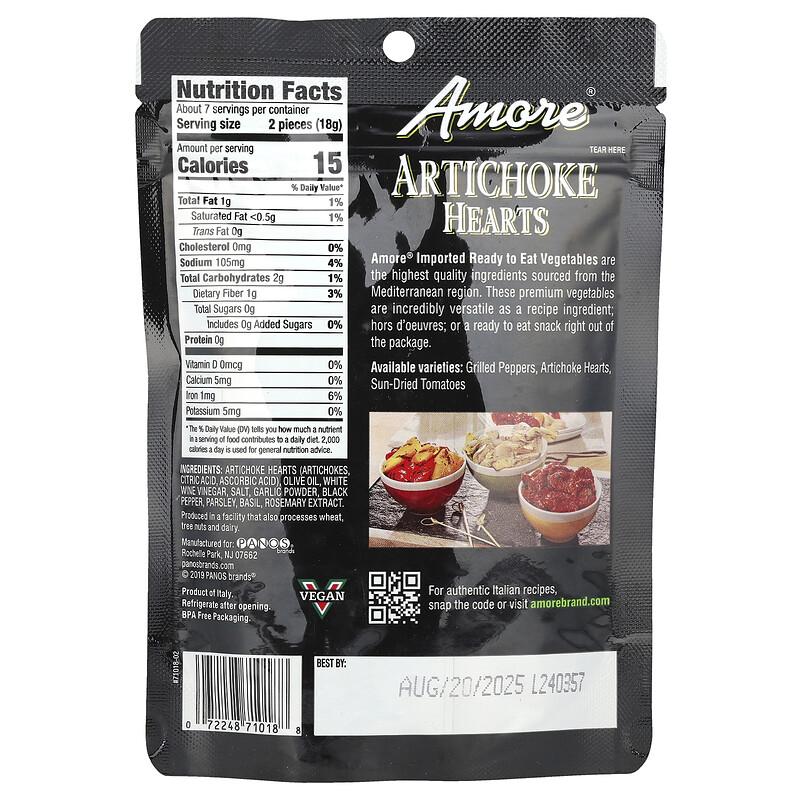 Artichoke Hearts, Herb Infused, 4.4 Oz (125 G)
