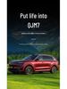 AITO M7 Wireless Charging Silicone Pad & Center Console Protective Accessory Compatible with 26 Models